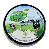 Wokali Cow Milk Body Scrub 300ml - ShopXonline